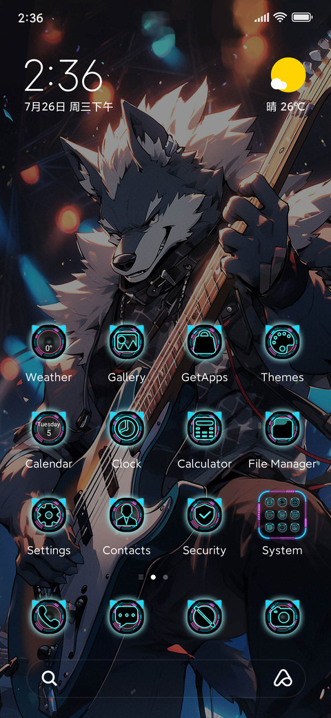 Rock+Party preview