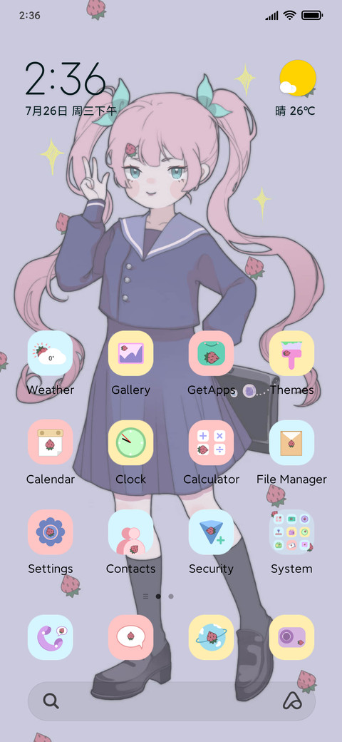 Strawberry Bubble preview