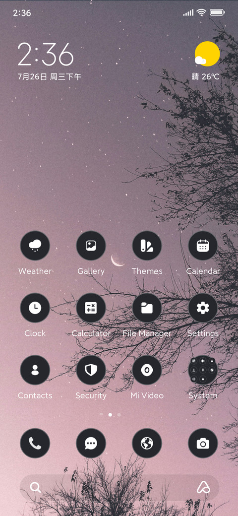 Pink Dusk preview