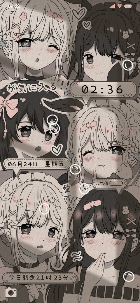 复古少女病娇漫 preview