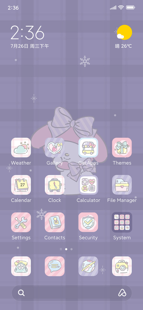 Creamy Taro preview