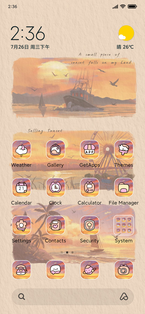 Oranges The sunset preview