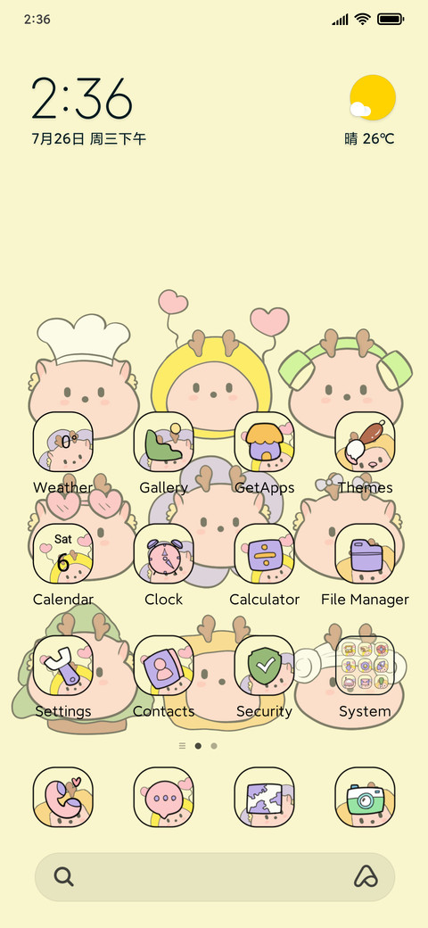 Cute Dragon preview