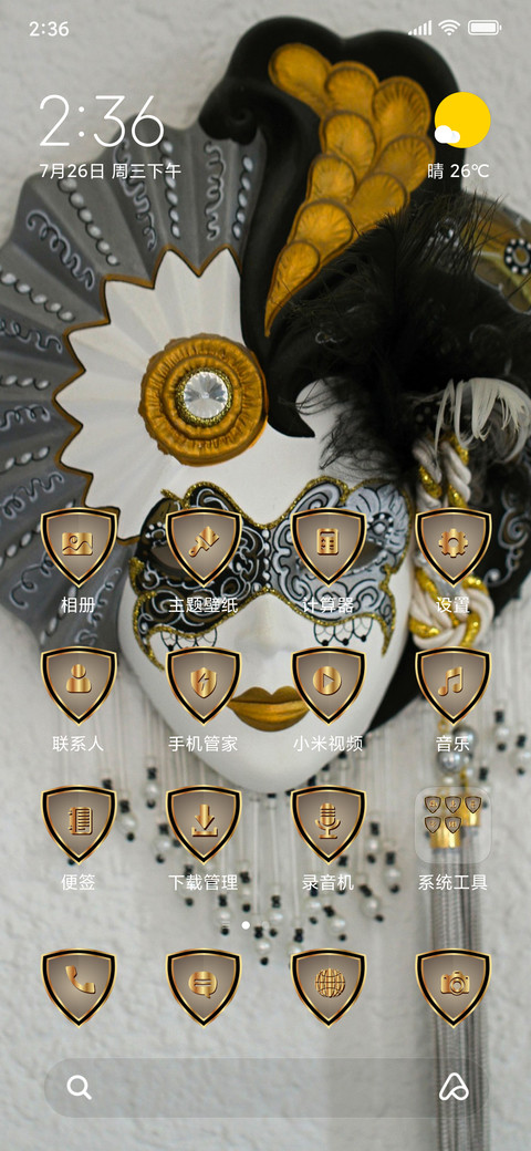 Mask_3MDS preview