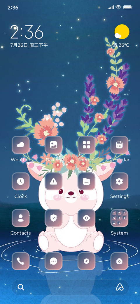 Cute Cartoon preview