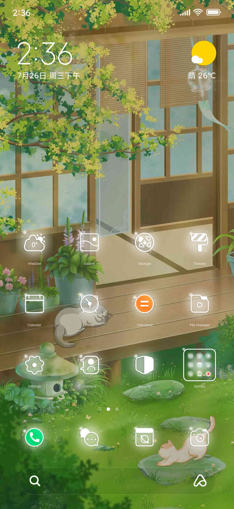 Japanese garden preview