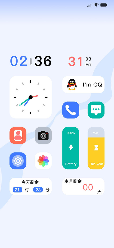 简约生活 preview
