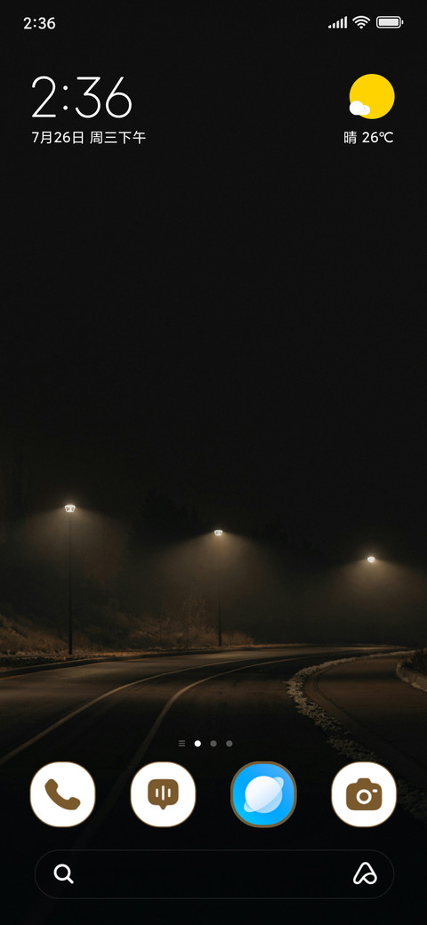 Night Avenue preview