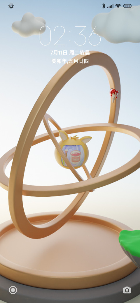 时光旅行 preview