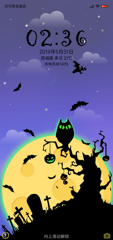 万圣之夜 preview