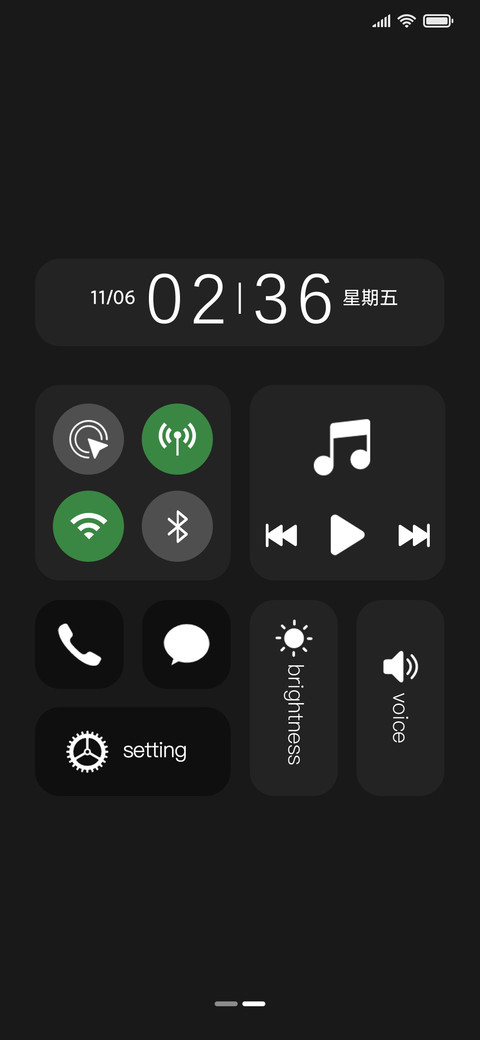 极简致黑 preview