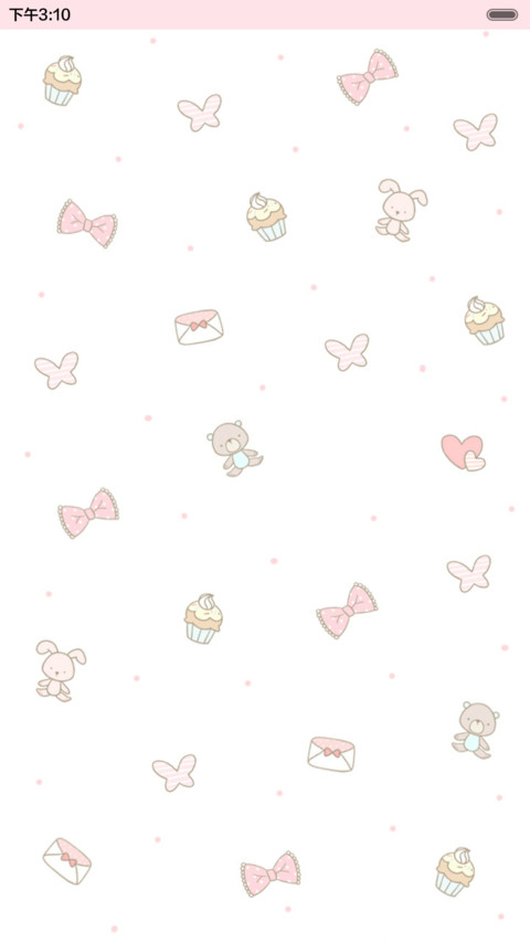 小清新的美好（抢红包.多锁屏） preview