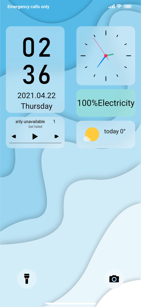 Summer v11 preview