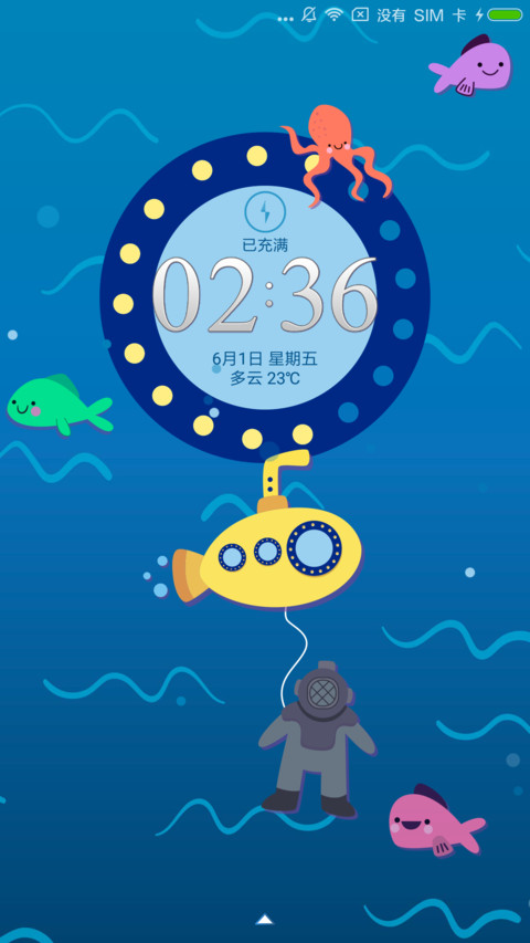 海底世界 preview