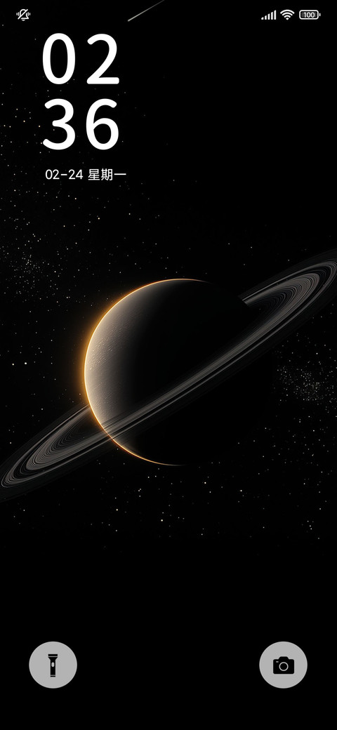 星空璀璨 双动态 preview