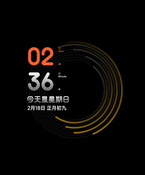 若星 preview