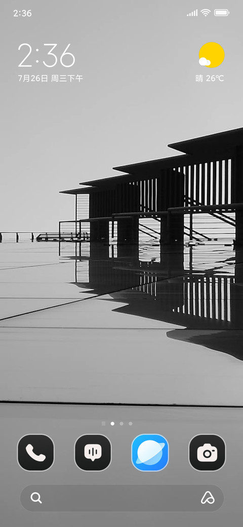 Bridge Grayscale preview