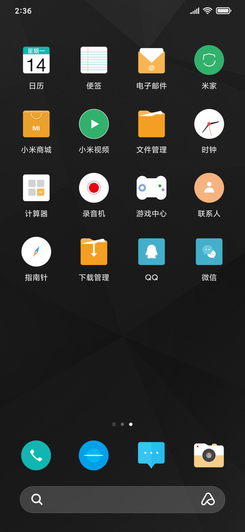 黑色几何 miui theme