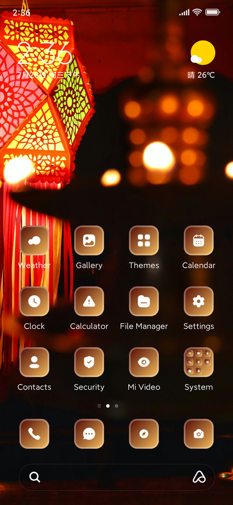 Lamp preview