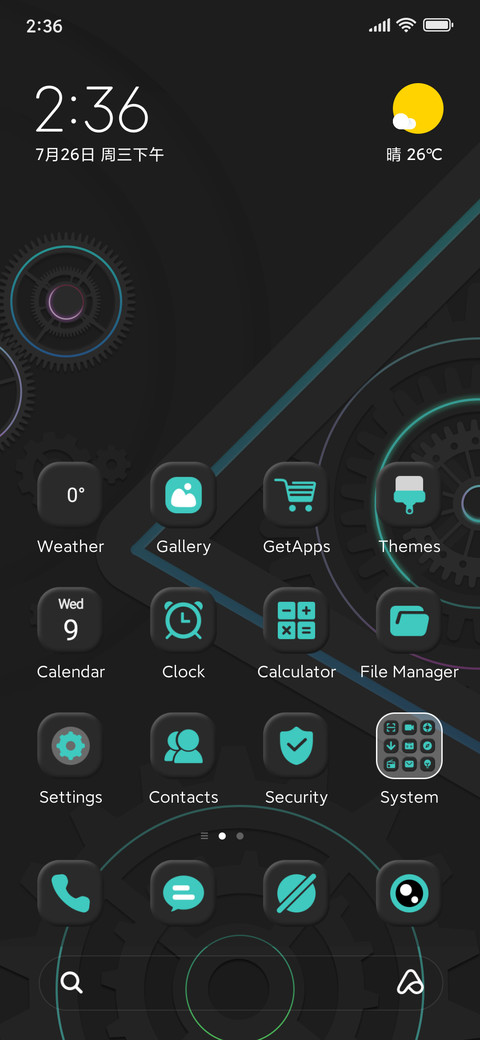 Neon Core preview