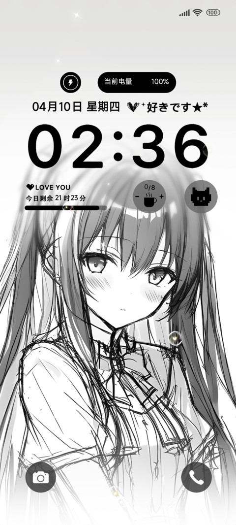 手绘元气少女 preview