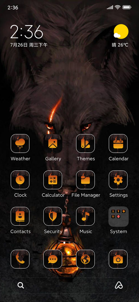 Wolf Fire preview