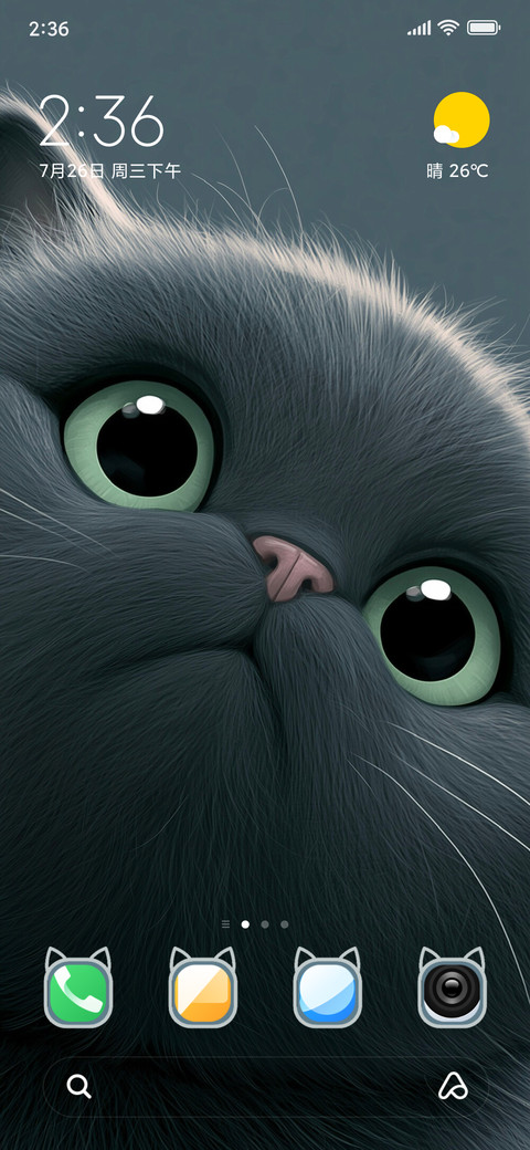 Cutie Meow preview