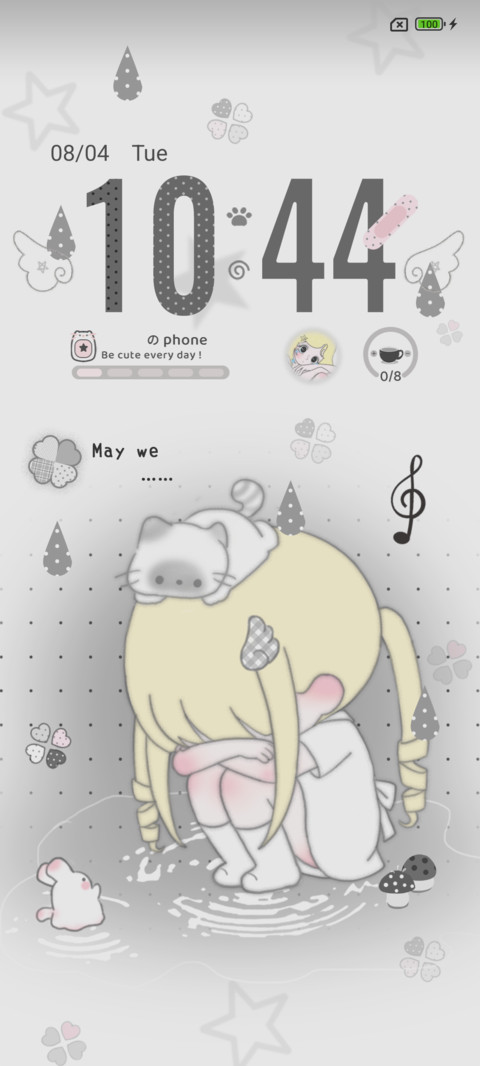 Calm Rain Vibe preview