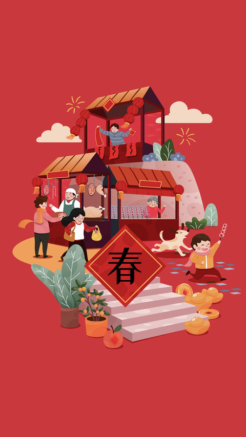 小年也分南北方 preview