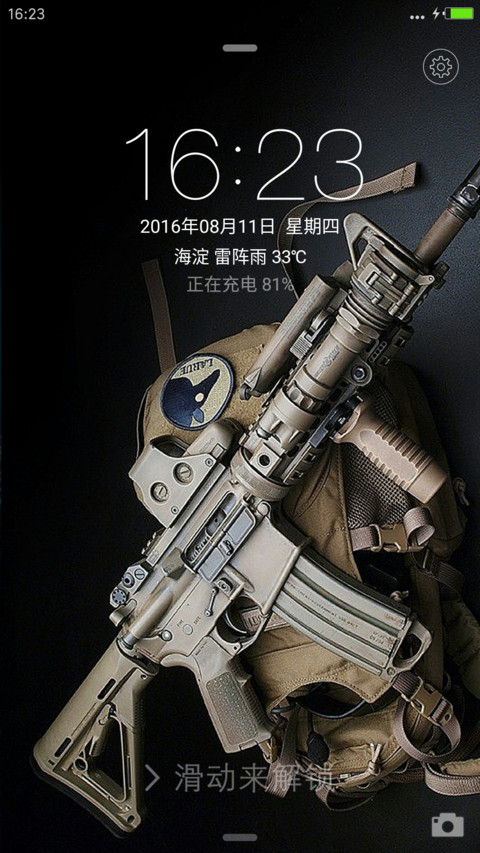 枪械欣赏（自由桌面+全图标） preview