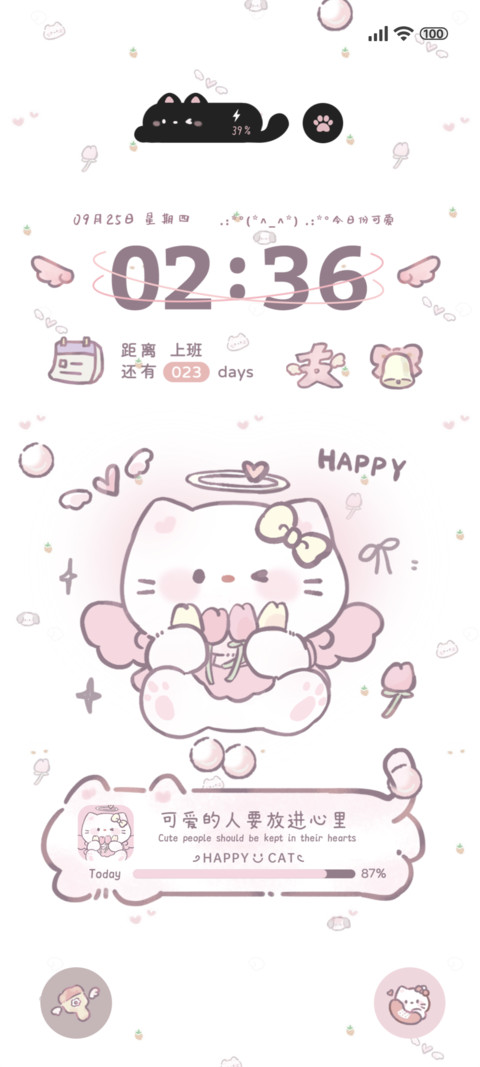 天使小猫 preview