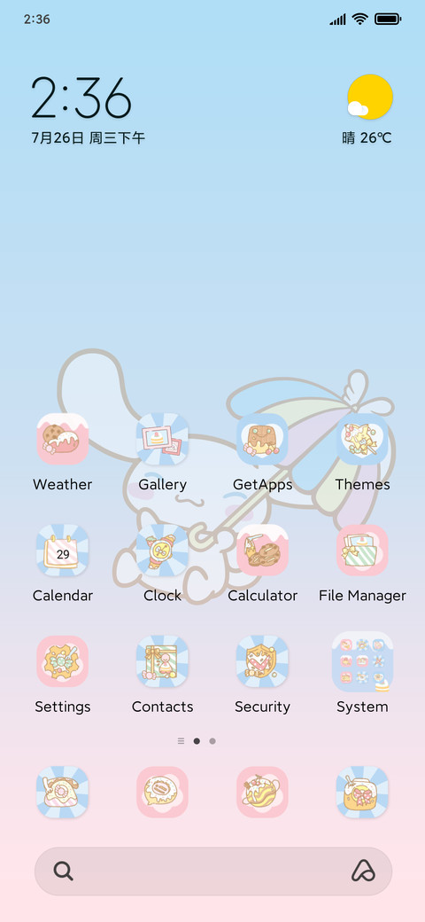 Cinnamonroll mood preview