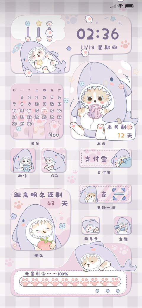 猫猫鲨鱼头 preview