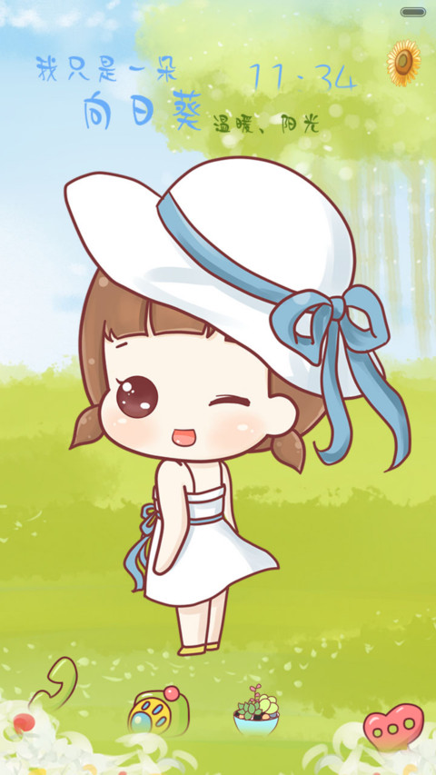 hatty的泡沫之夏（五锁屏，音乐界面，自由桌面） preview