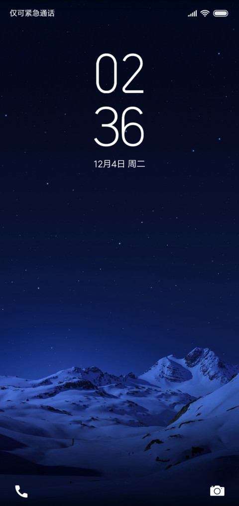 S8 星辰 preview