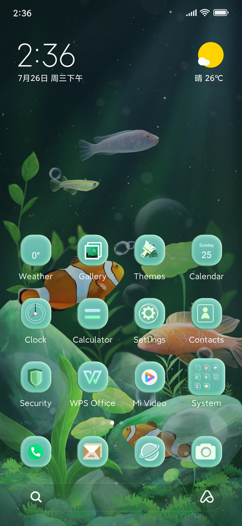 Lucky+aquarium preview