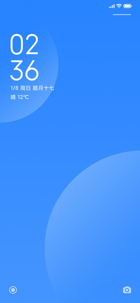 幻生 preview