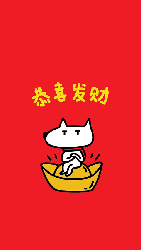 可爱卡通创意文字图片壁纸 preview