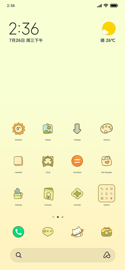 lazy afternoon preview