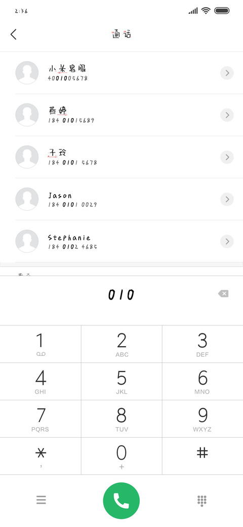 咱就是这个范 preview