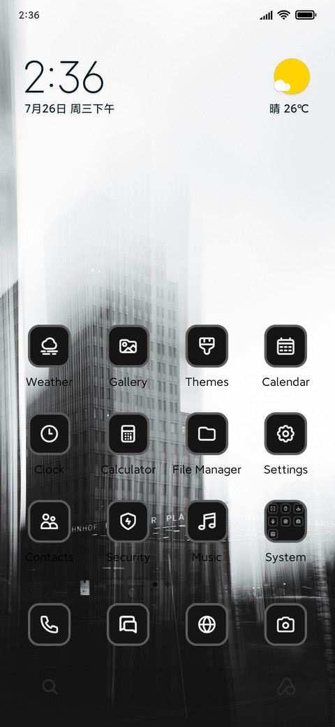High Rise preview