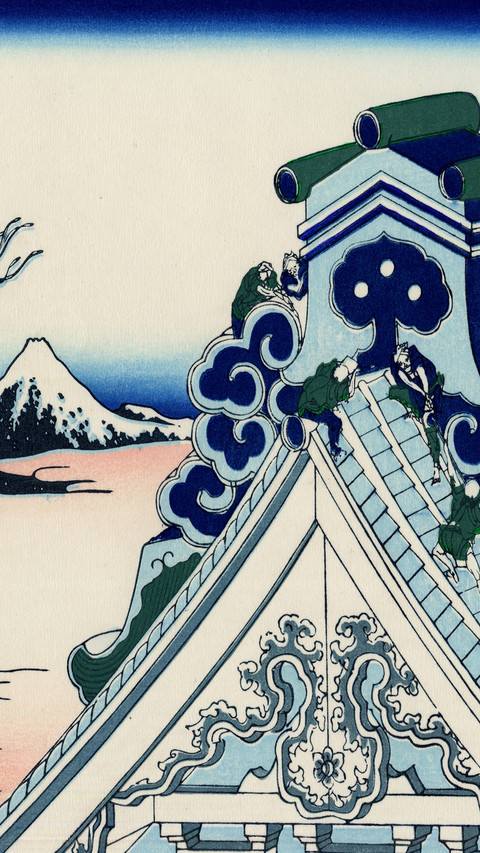 葛饰北斋的富岳之景 preview