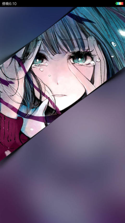 人渣的本愿 preview