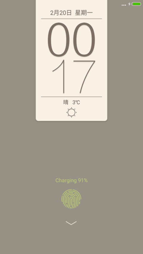 良品 preview