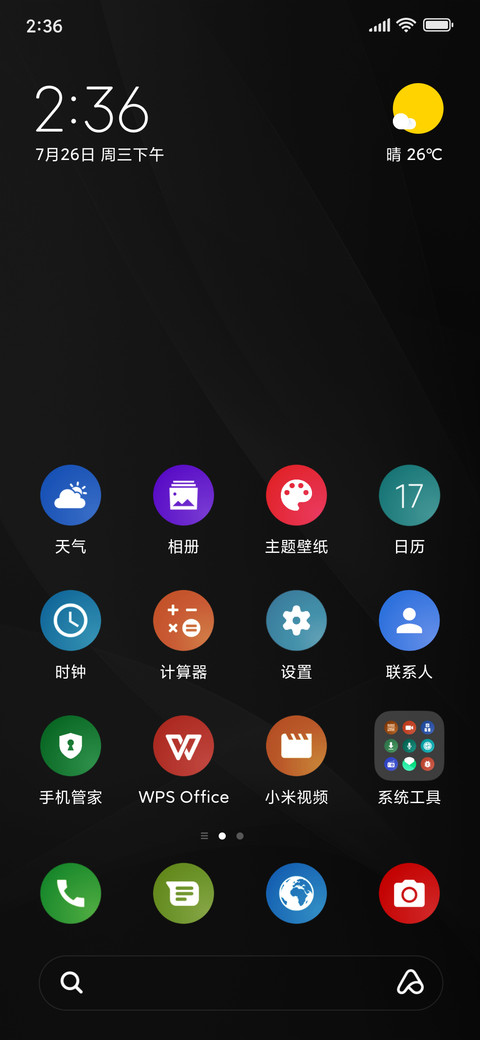 Nine Black TT preview