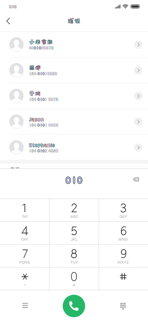 爱情白皮书 preview