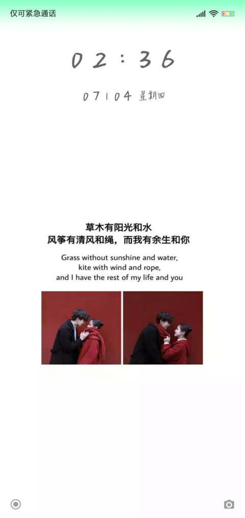 简绿 preview