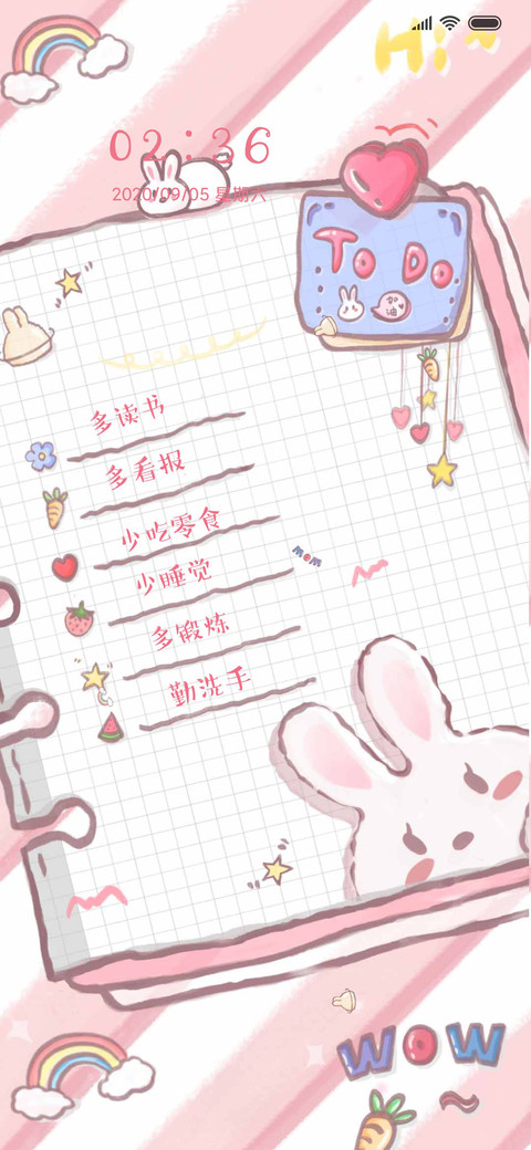 糖果小兔几的计划 preview