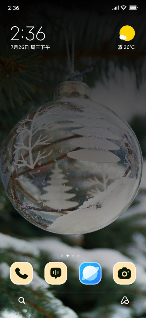 Glass Globe preview