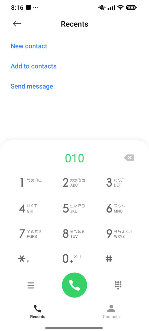 Ethereum MIUI Customization